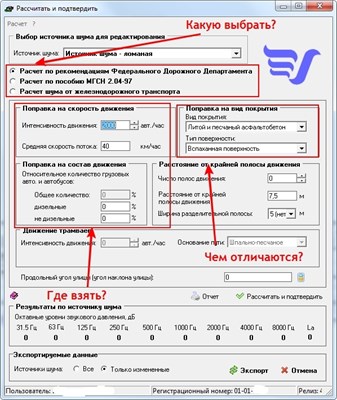 Мини видеокурс 